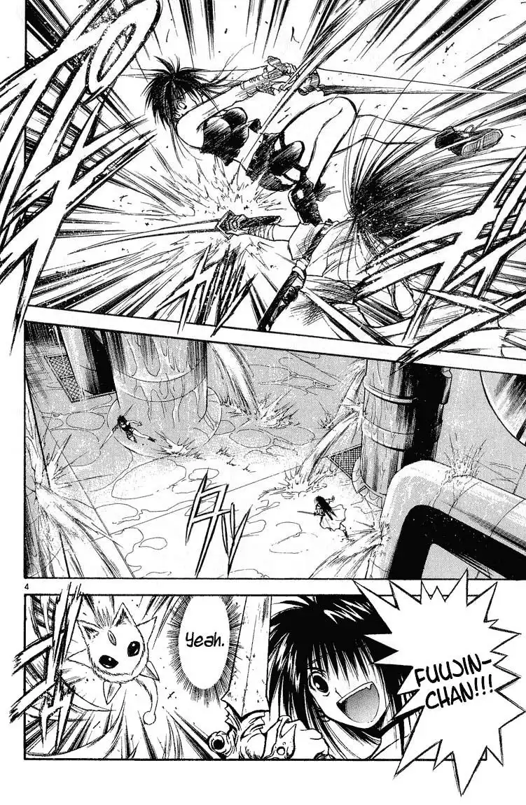 Flame of Recca Chapter 295 4